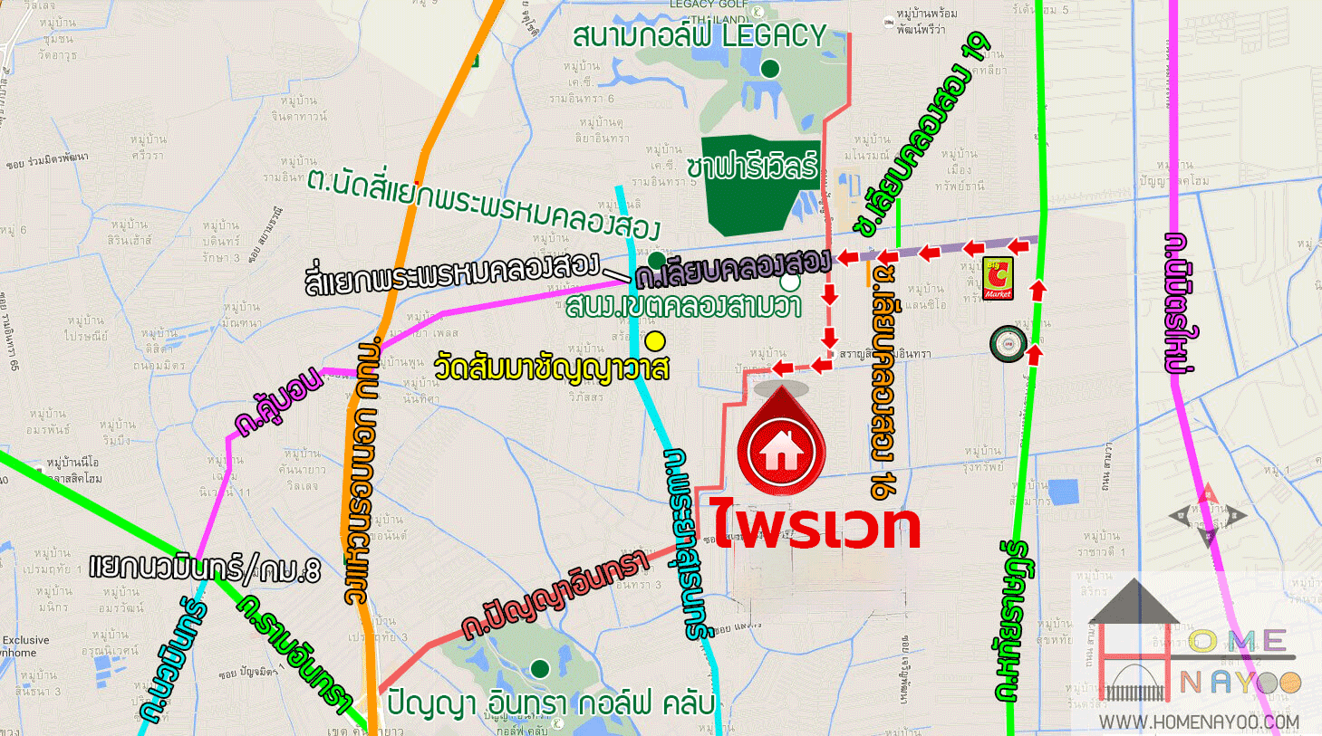 *****บ้านเดี่ยวมือสอง โครงการ ไพรเวท รามอินทรา เนื้อที่ 61 ตร.ว. พื้นที่ใช้สอย 216 ตร.ม. ฟังก์ชัน 3 ห้องนอน 3 ห้องน้ำ 2 ที่จอดรถ ใกล้แหล่งอำนวยความสะดวก เชื่อมต่อถนนรามอินทรา ถนนเสรีไทย ถนนสุเหร่าคลองหนึ่ง จุดขึ้นทางด่วน "จตุโชติ" และ รถไฟฟ้าสายสีชมพู "สถานีวงแหวนรามอิทรา"